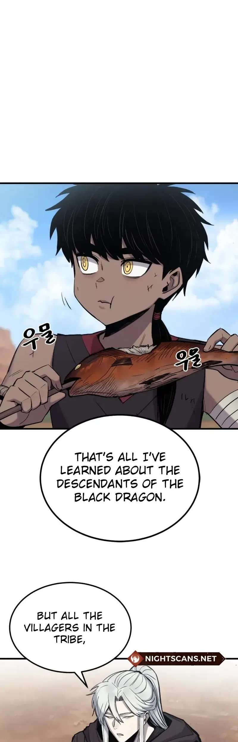 Wail of Weakness chapter 12 page 15