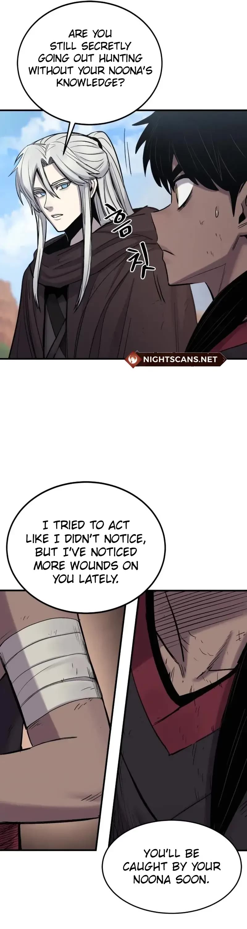 Wail of Weakness chapter 12 page 17