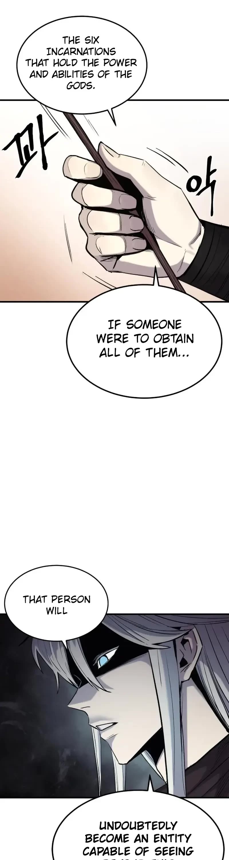 Wail of Weakness chapter 12 page 26