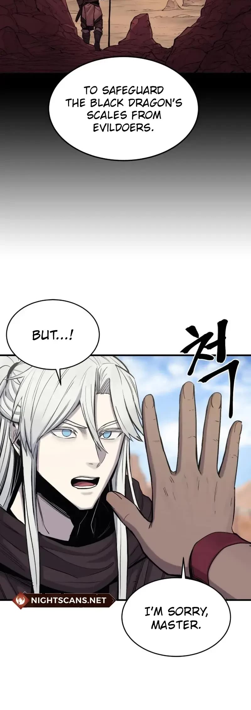 Wail of Weakness chapter 12 page 33