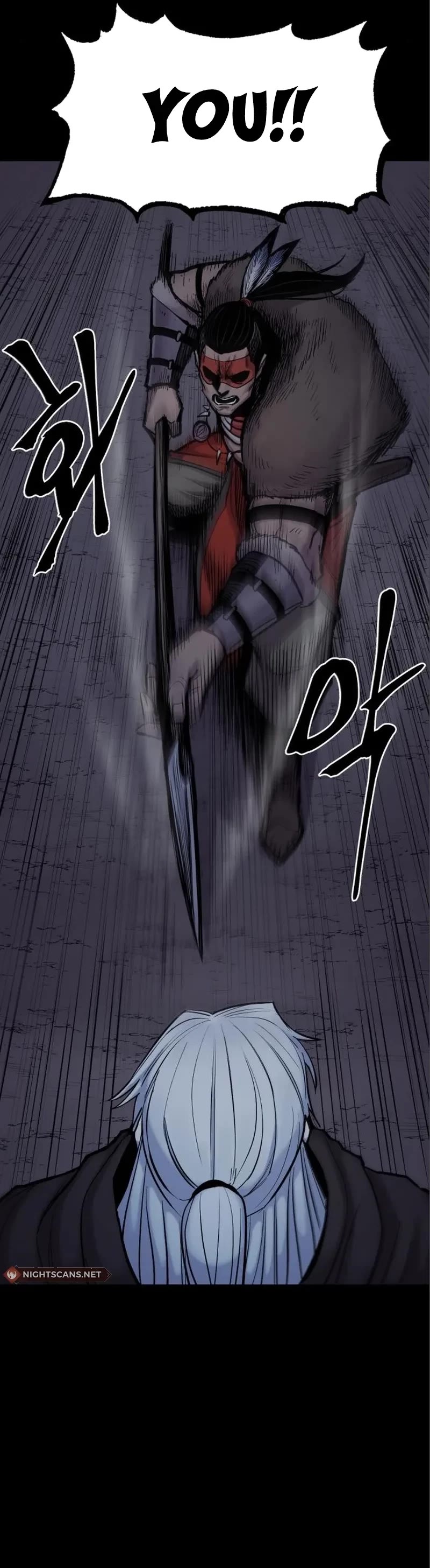 Wail of Weakness chapter 13 page 10