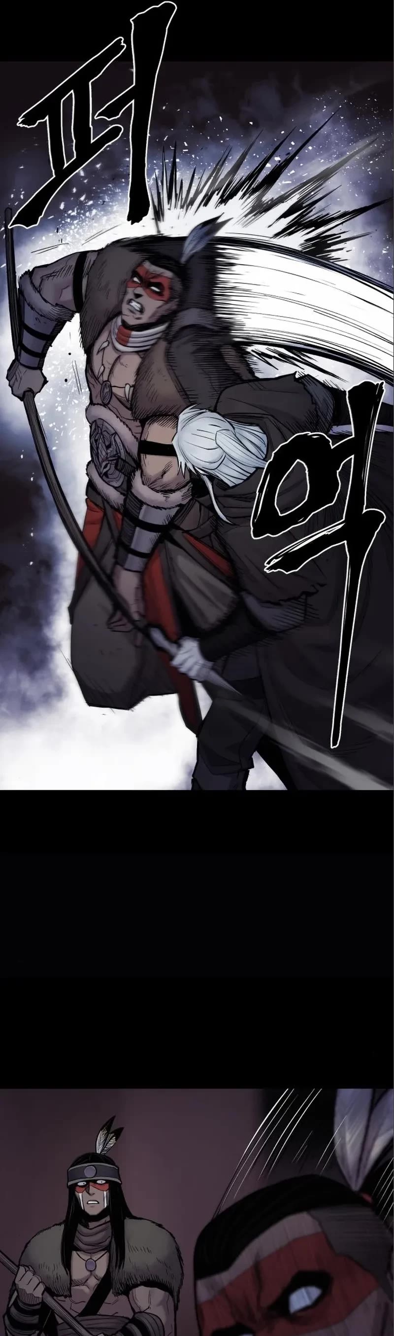 Wail of Weakness chapter 13 page 12