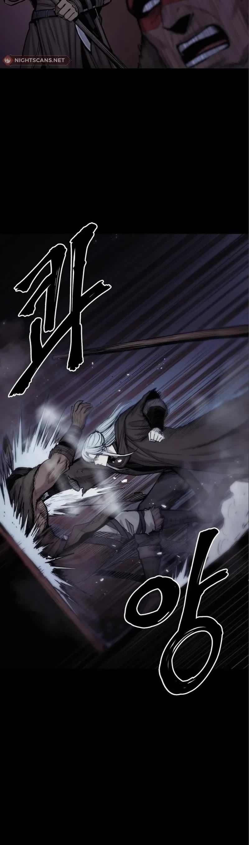 Wail of Weakness chapter 13 page 13