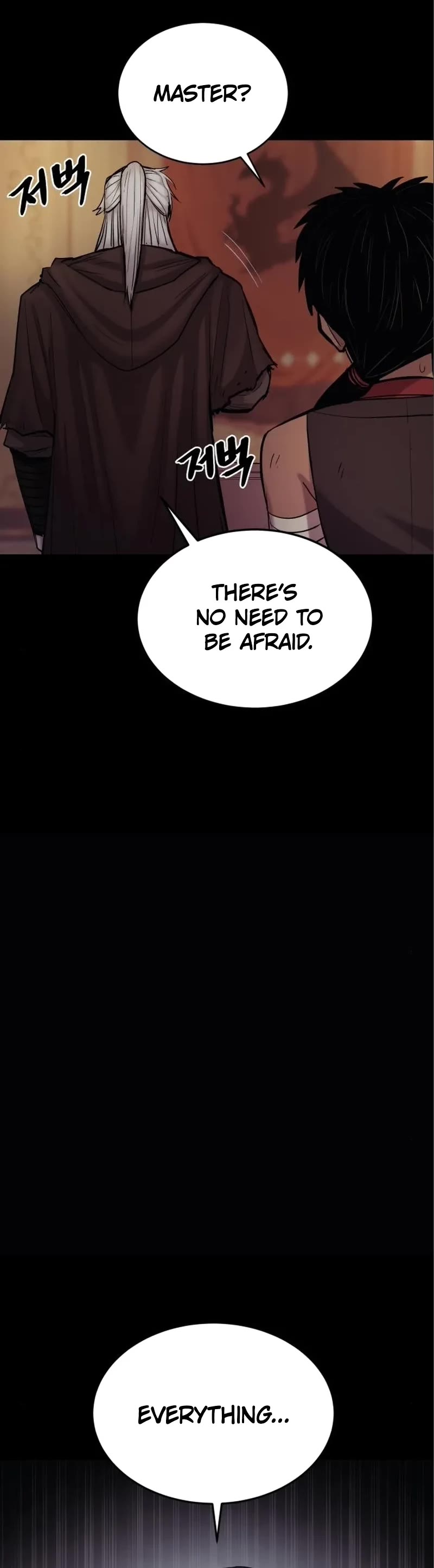 Wail of Weakness chapter 13 page 21