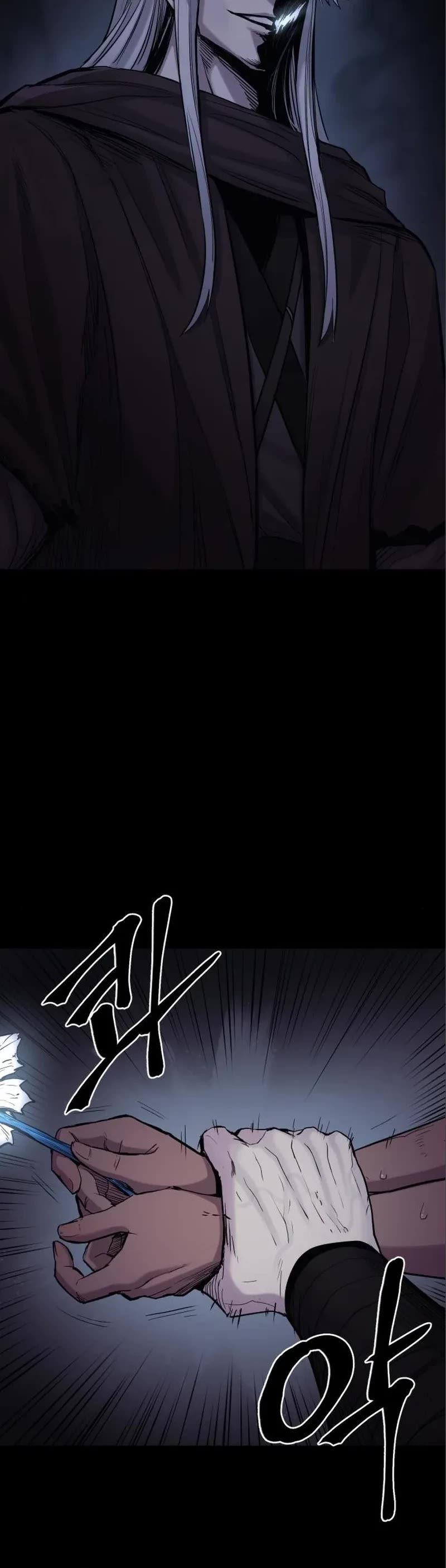 Wail of Weakness chapter 13 page 29