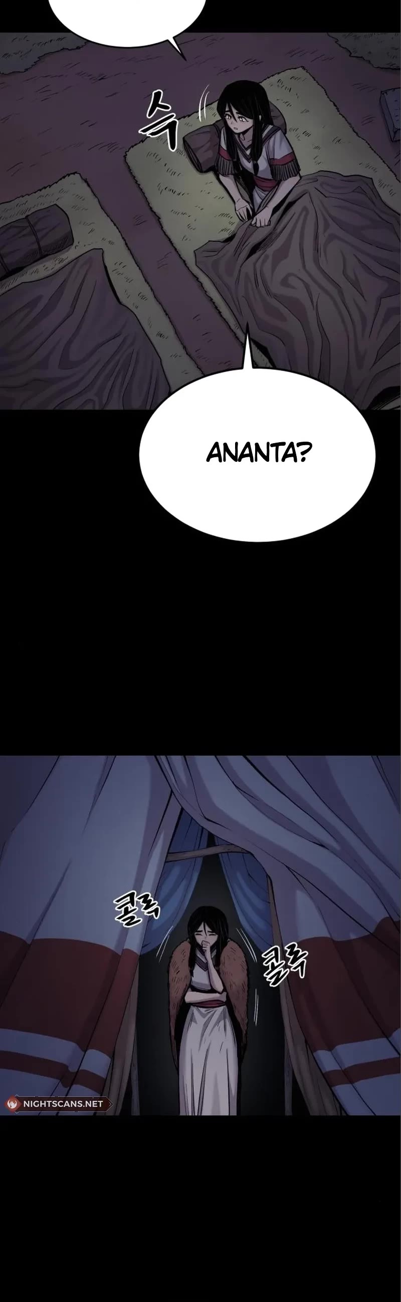 Wail of Weakness chapter 13 page 3