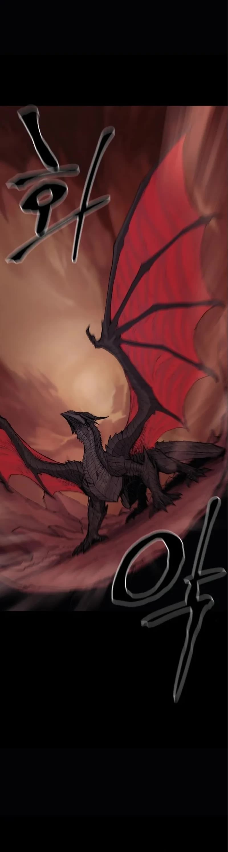 Wail of Weakness chapter 13 page 37