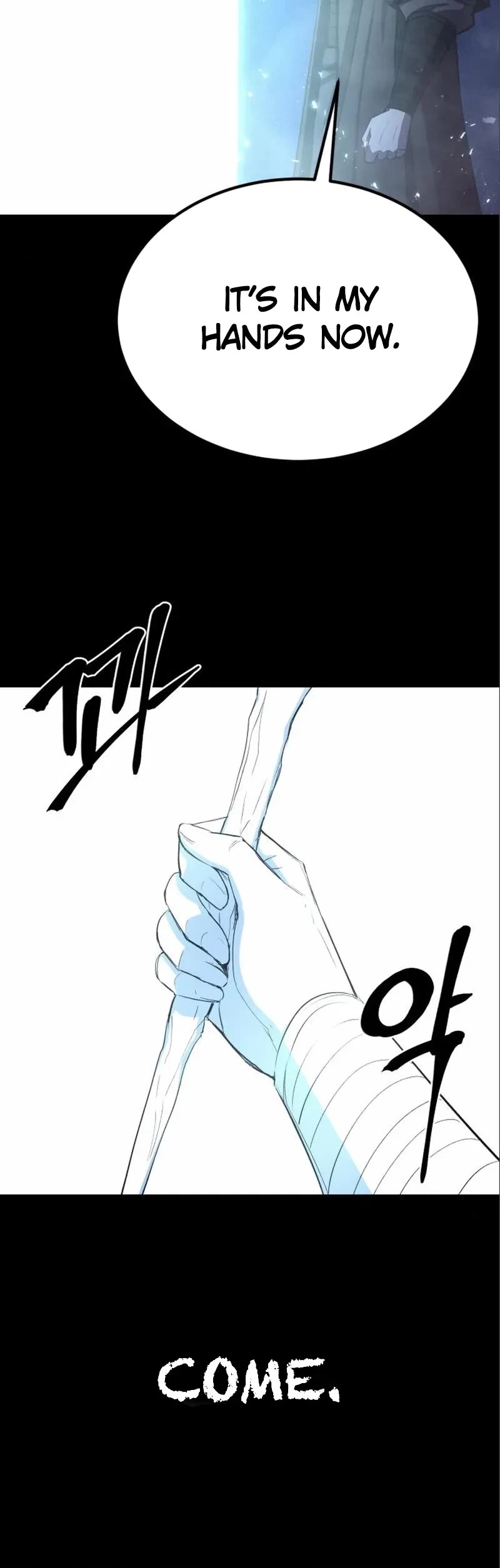 Wail of Weakness chapter 13 page 46