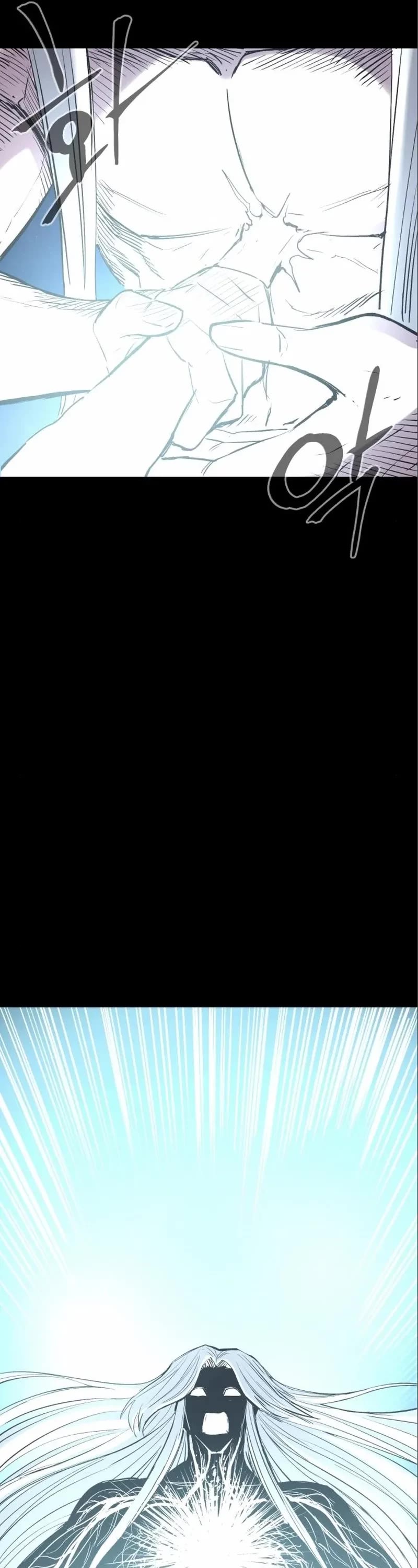 Wail of Weakness chapter 13 page 50