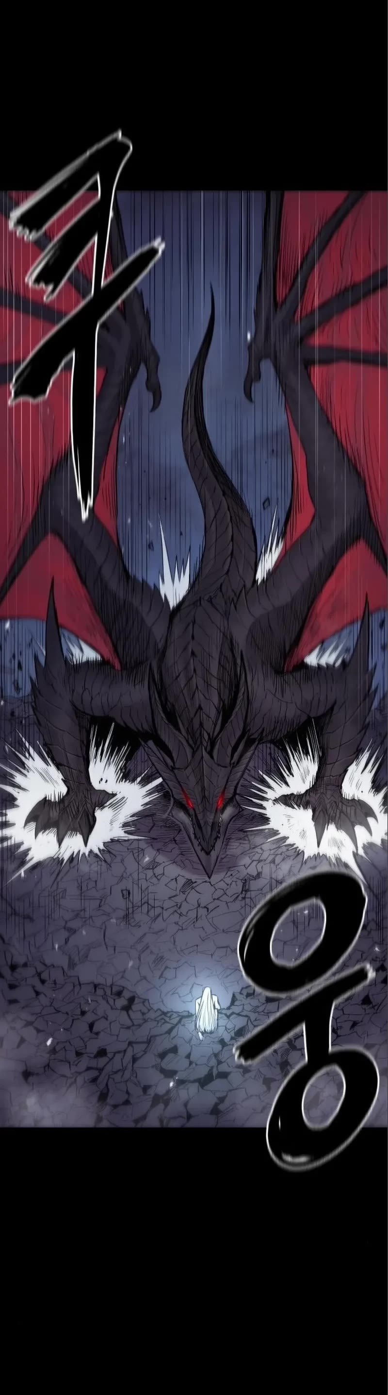 Wail of Weakness chapter 13 page 53