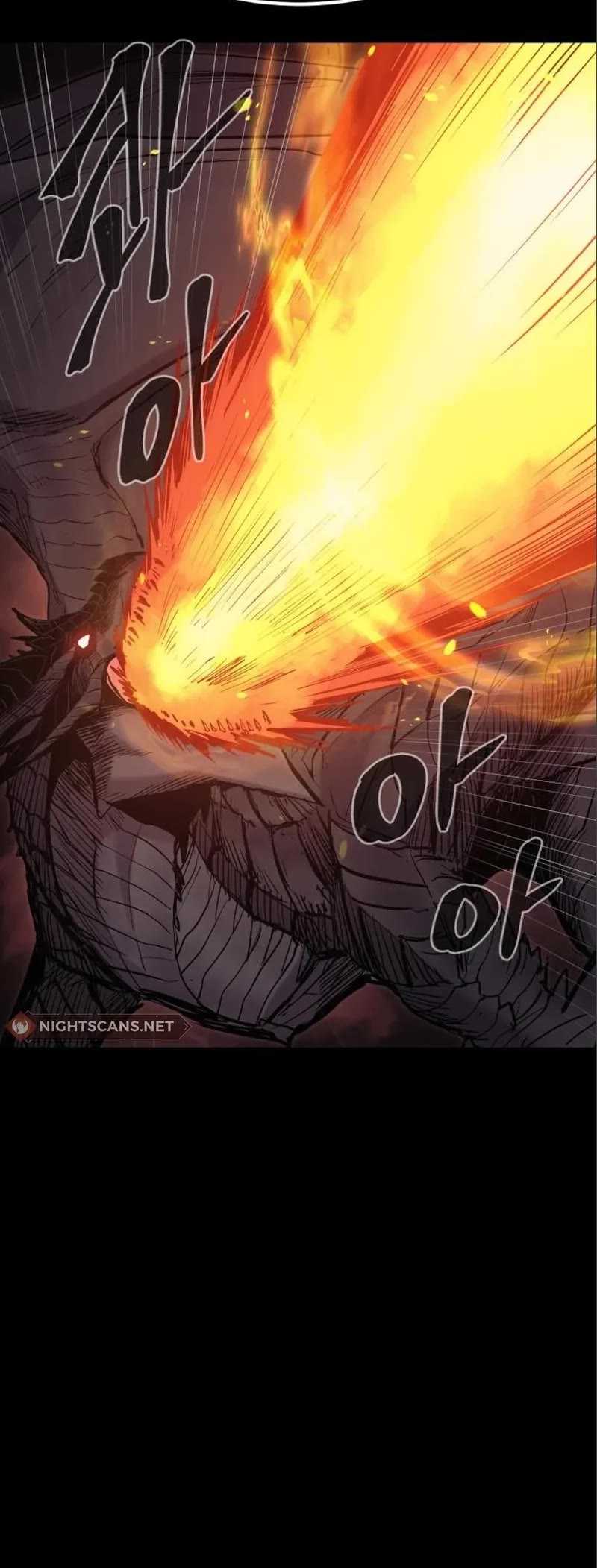 Wail of Weakness chapter 14 page 12