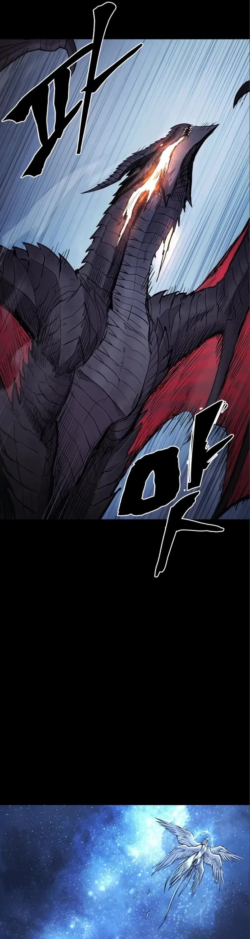 Wail of Weakness chapter 14 page 14