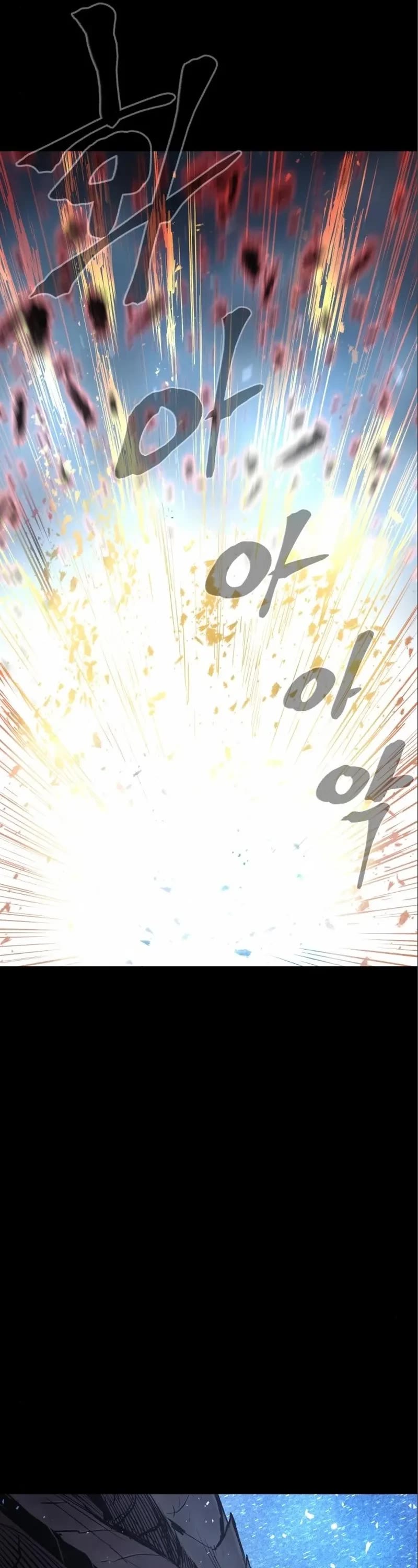 Wail of Weakness chapter 14 page 19