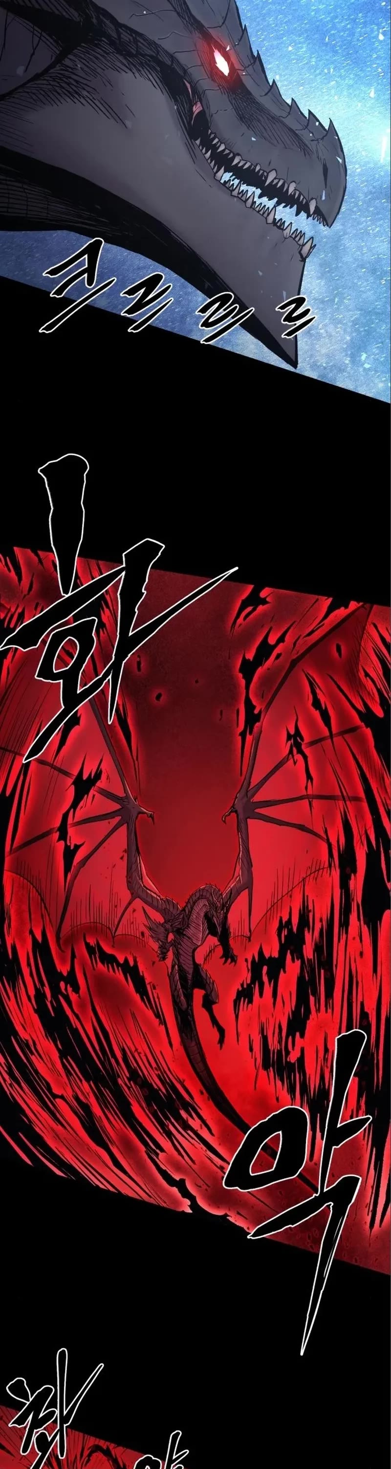 Wail of Weakness chapter 14 page 20