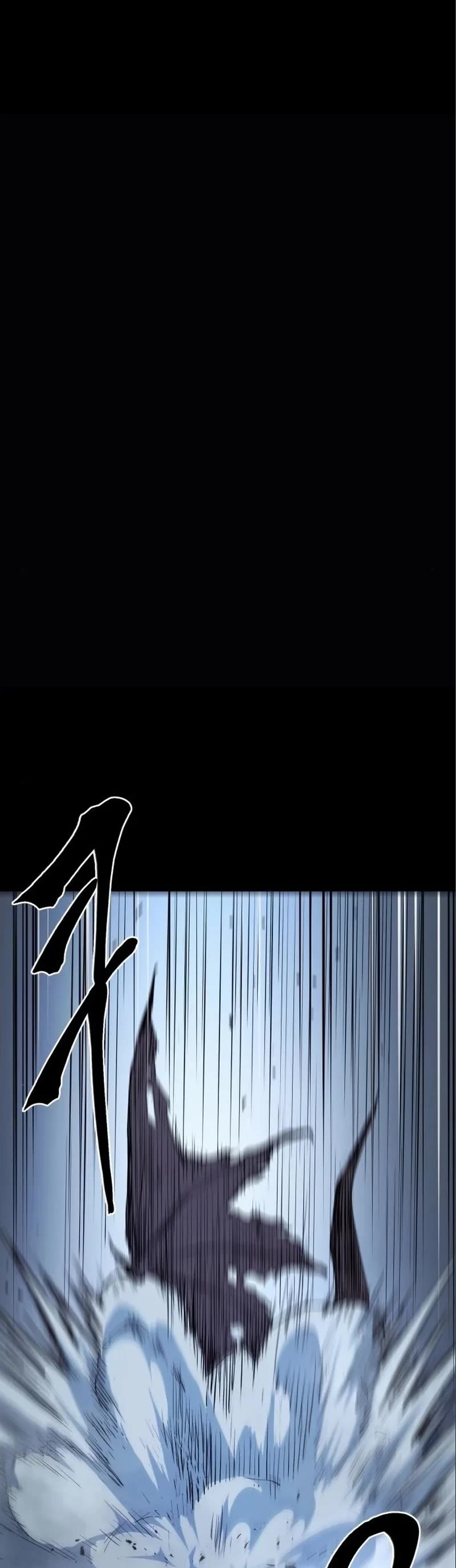 Wail of Weakness chapter 14 page 30