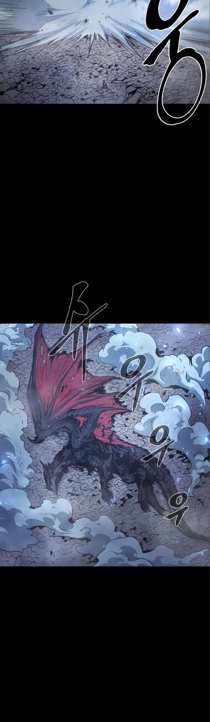 Wail of Weakness chapter 14 page 31