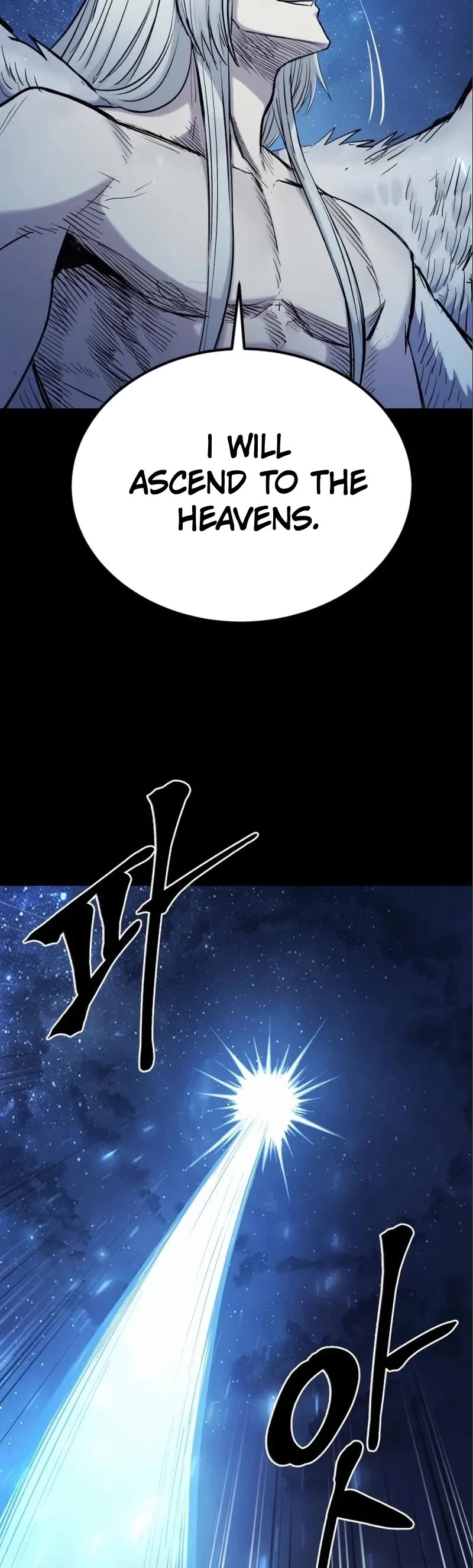 Wail of Weakness chapter 14 page 34