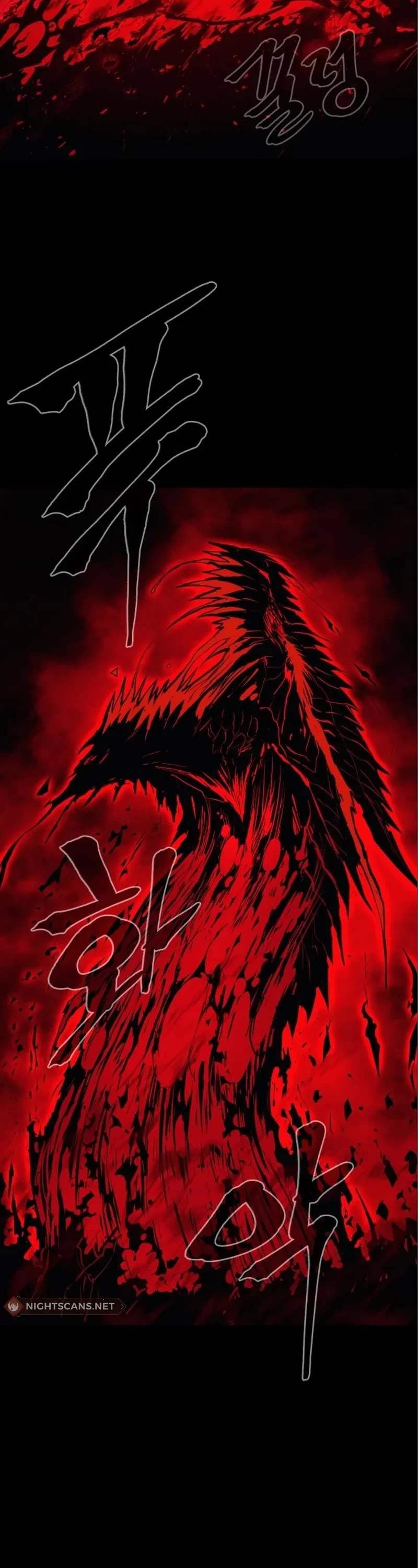 Wail of Weakness chapter 14 page 40