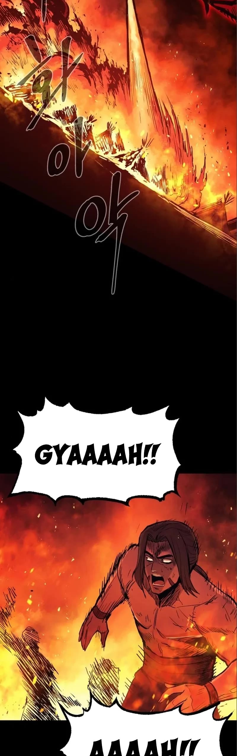 Wail of Weakness chapter 14 page 46