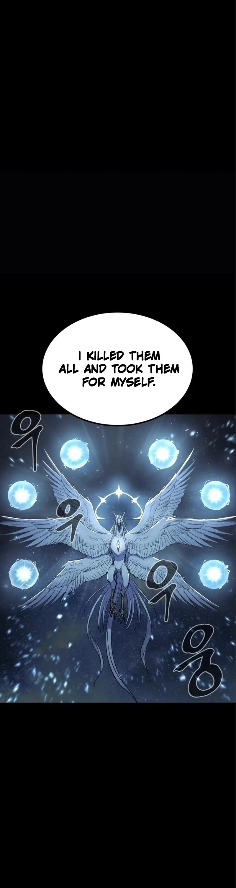 Wail of Weakness chapter 14 page 7