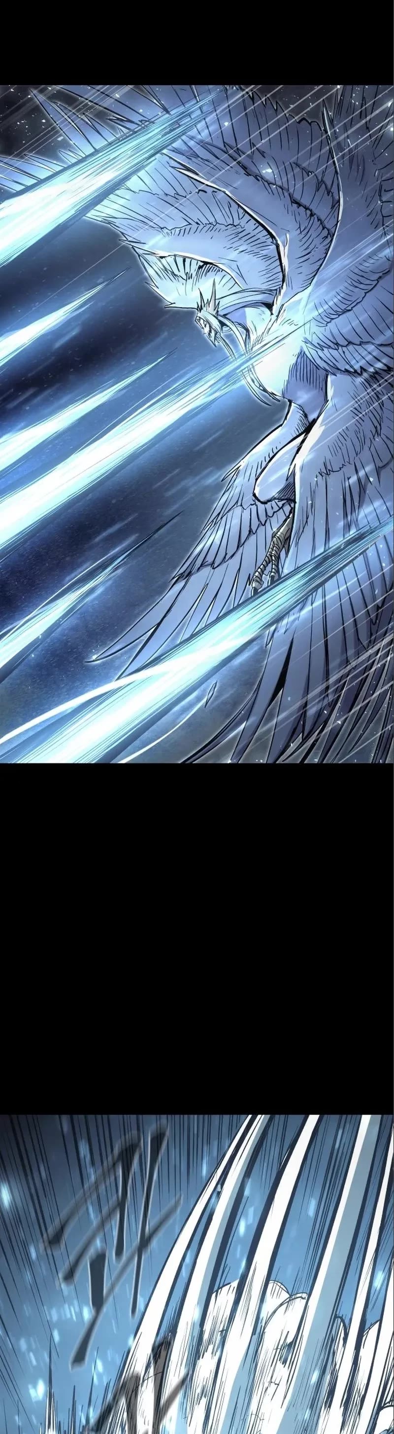 Wail of Weakness chapter 14 page 8