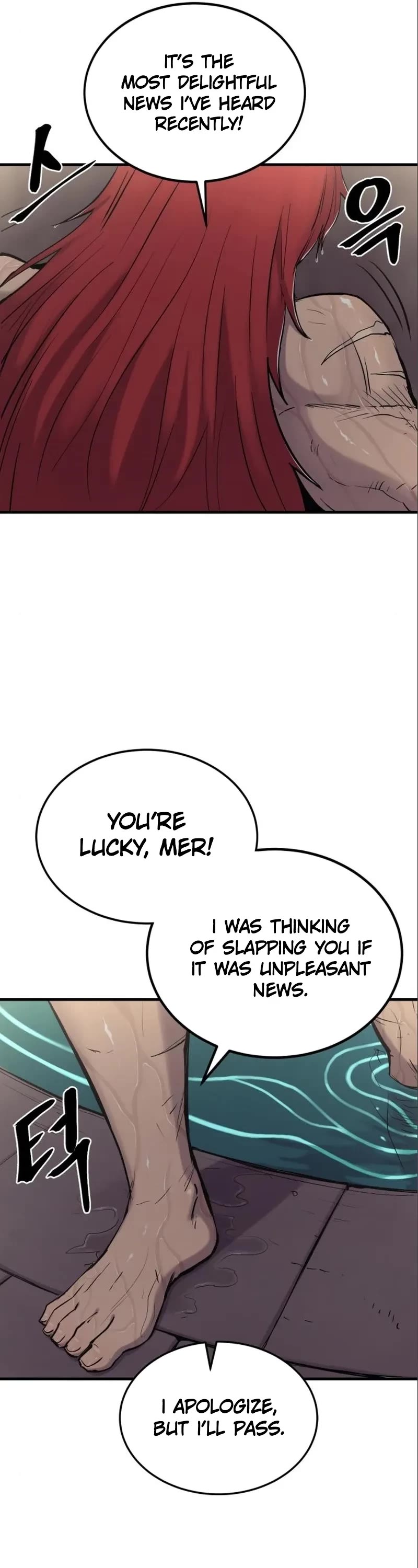 Wail of Weakness chapter 15 page 13