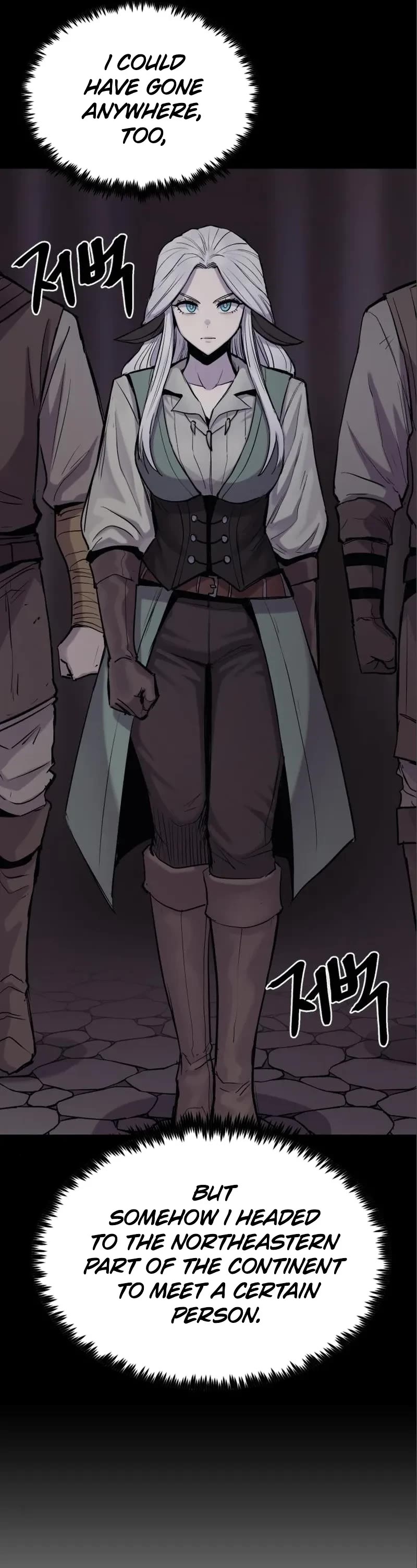 Wail of Weakness chapter 15 page 21