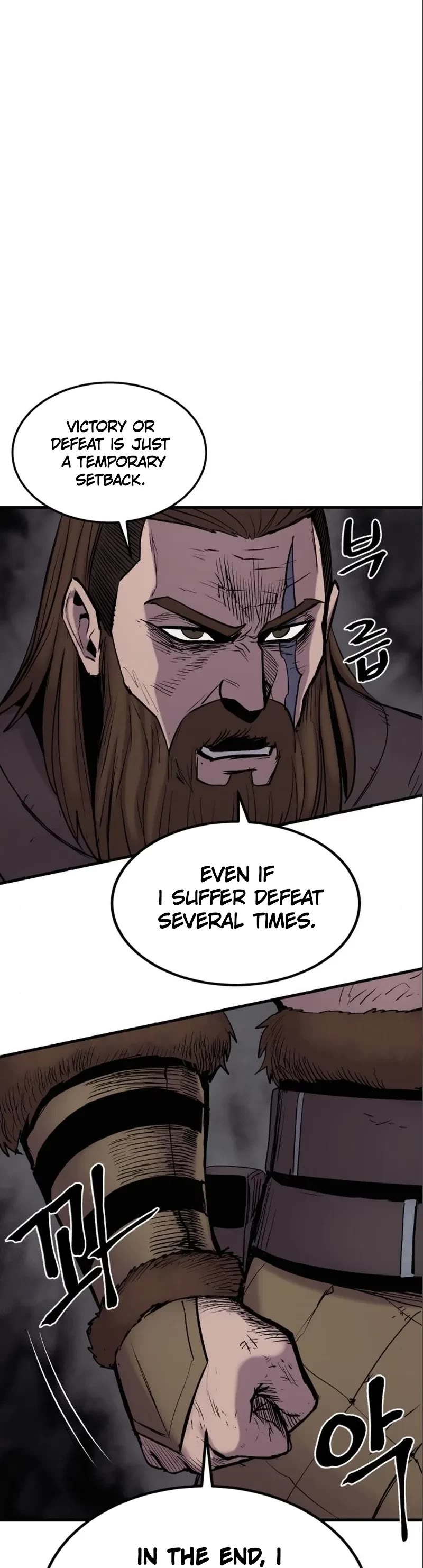 Wail of Weakness chapter 15 page 32