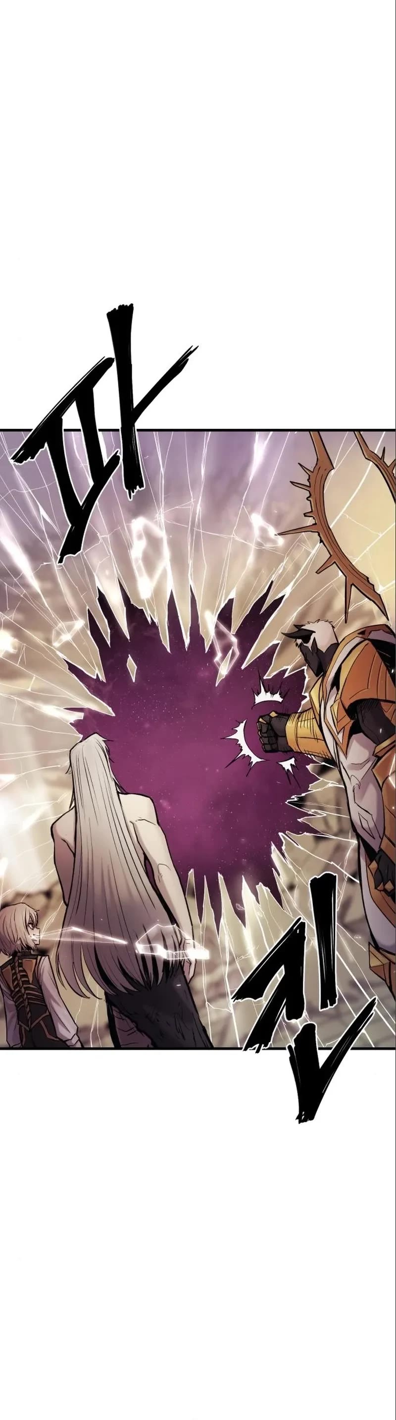 Wail of Weakness chapter 15 page 4