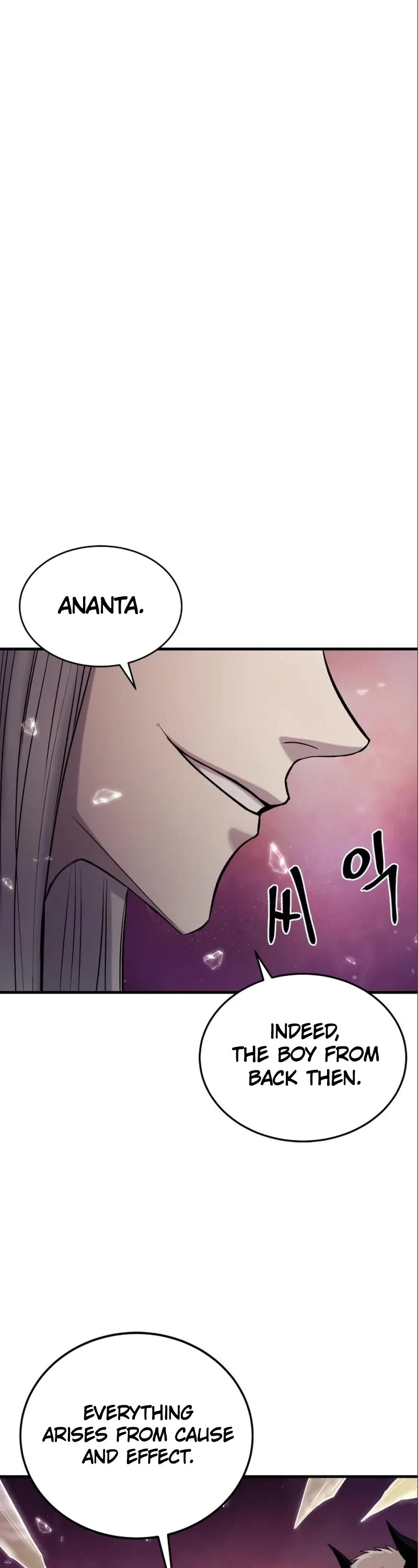 Wail of Weakness chapter 15 page 7