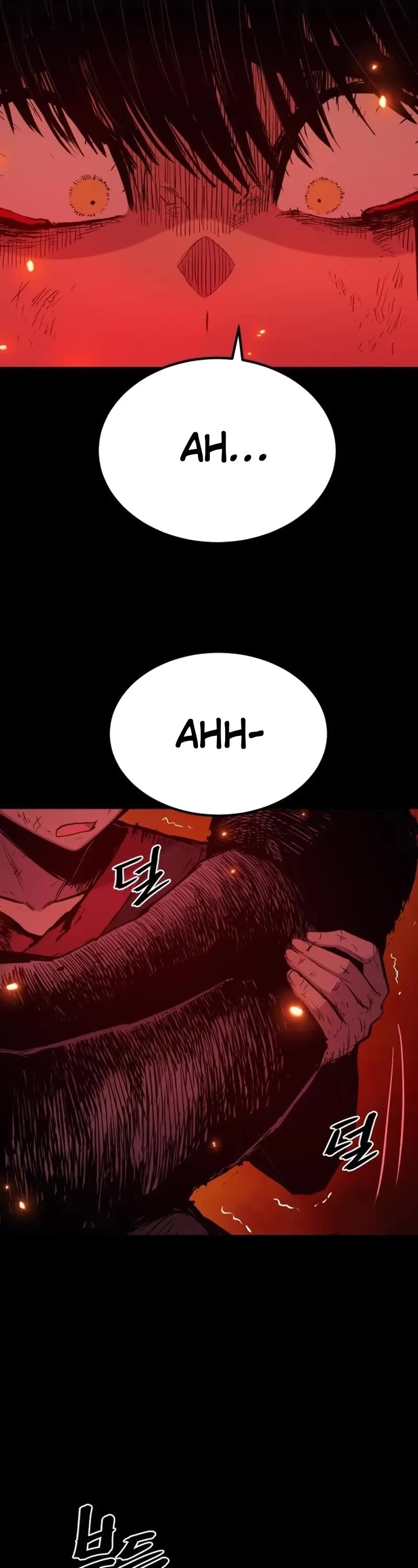 Wail of Weakness chapter 16 page 18