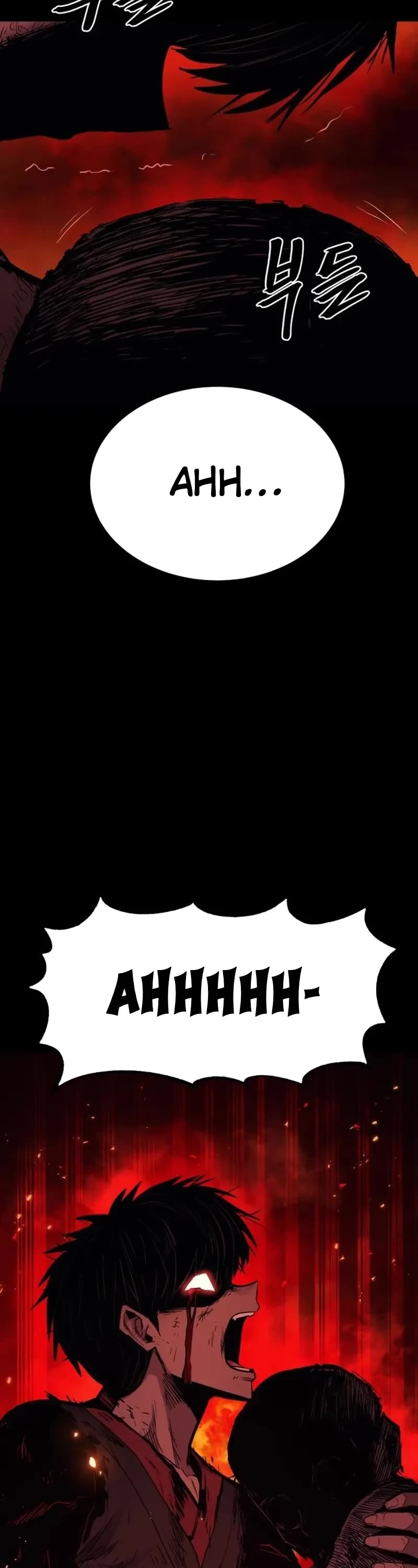 Wail of Weakness chapter 16 page 19