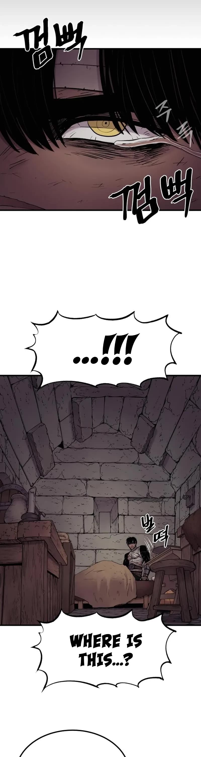 Wail of Weakness chapter 16 page 23