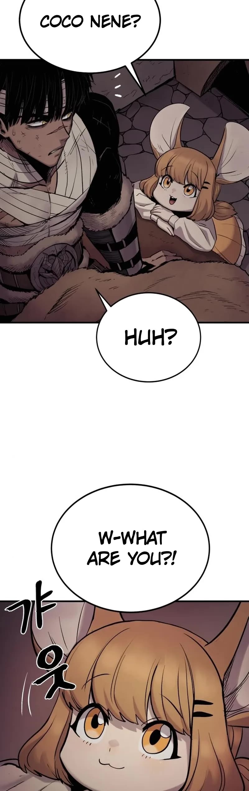 Wail of Weakness chapter 16 page 24