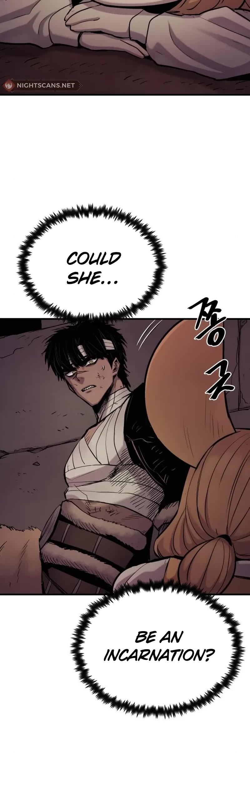 Wail of Weakness chapter 16 page 25