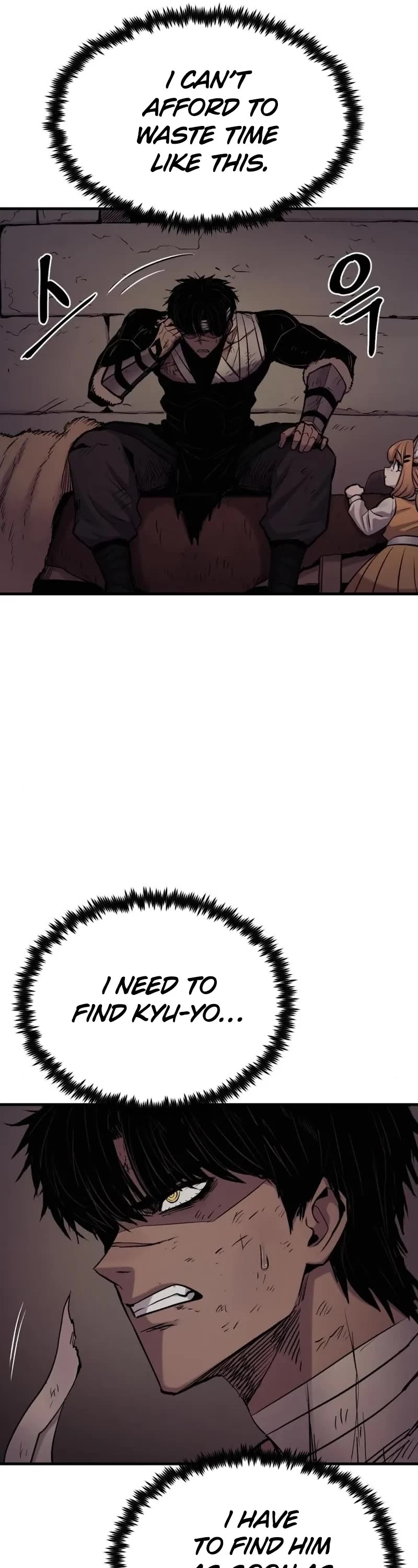 Wail of Weakness chapter 16 page 26