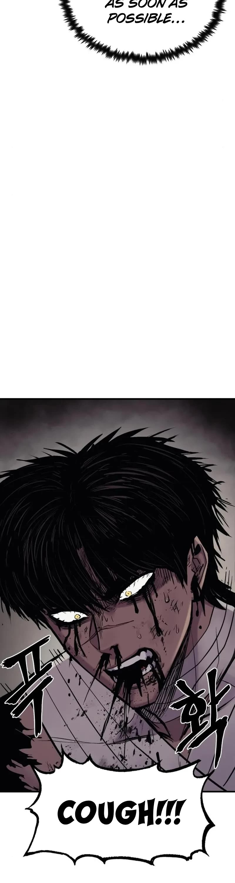 Wail of Weakness chapter 16 page 27