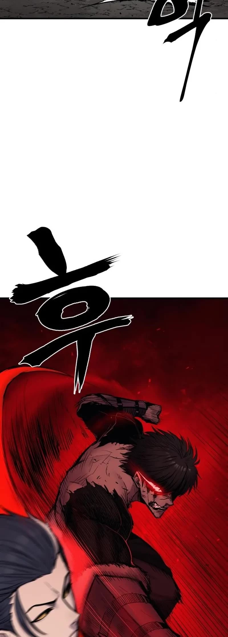 Wail of Weakness chapter 16 page 45