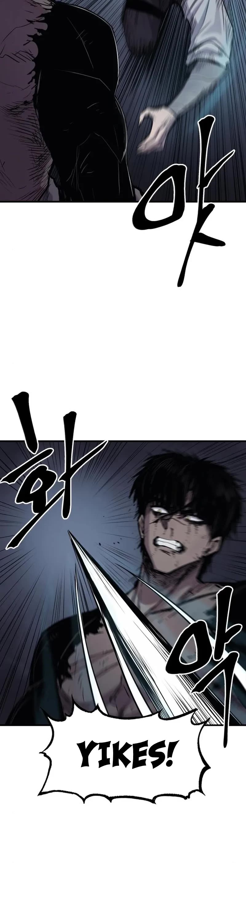 Wail of Weakness chapter 16 page 52