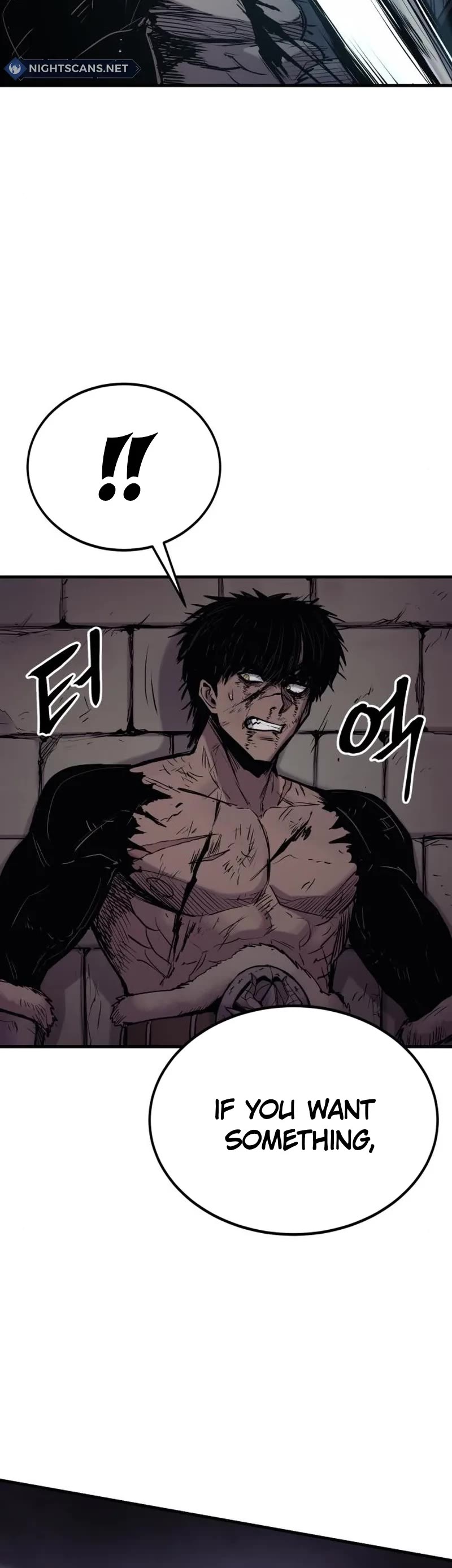 Wail of Weakness chapter 16 page 54