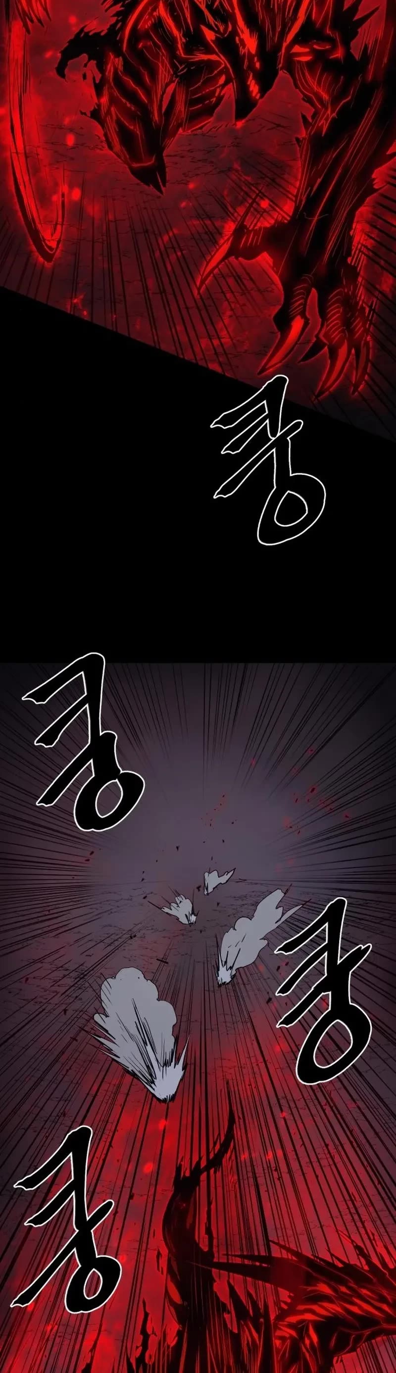 Wail of Weakness chapter 16 page 8