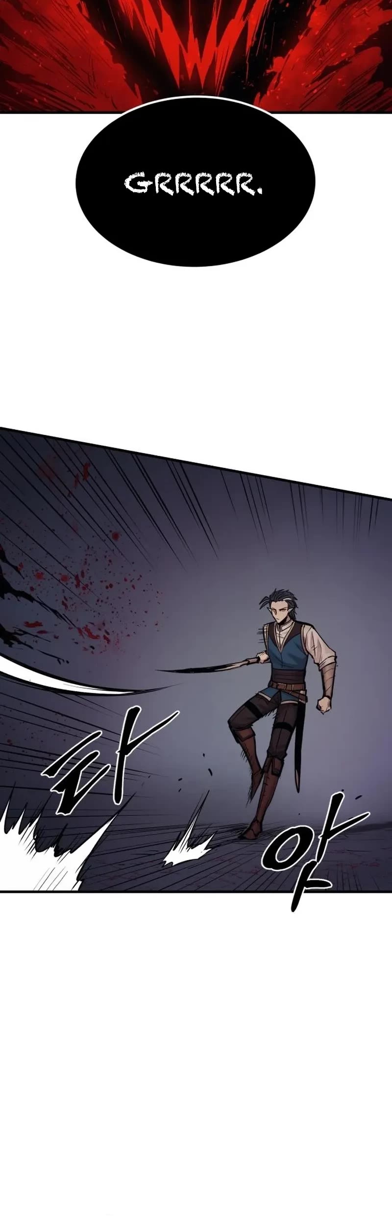 Wail of Weakness chapter 17 page 13