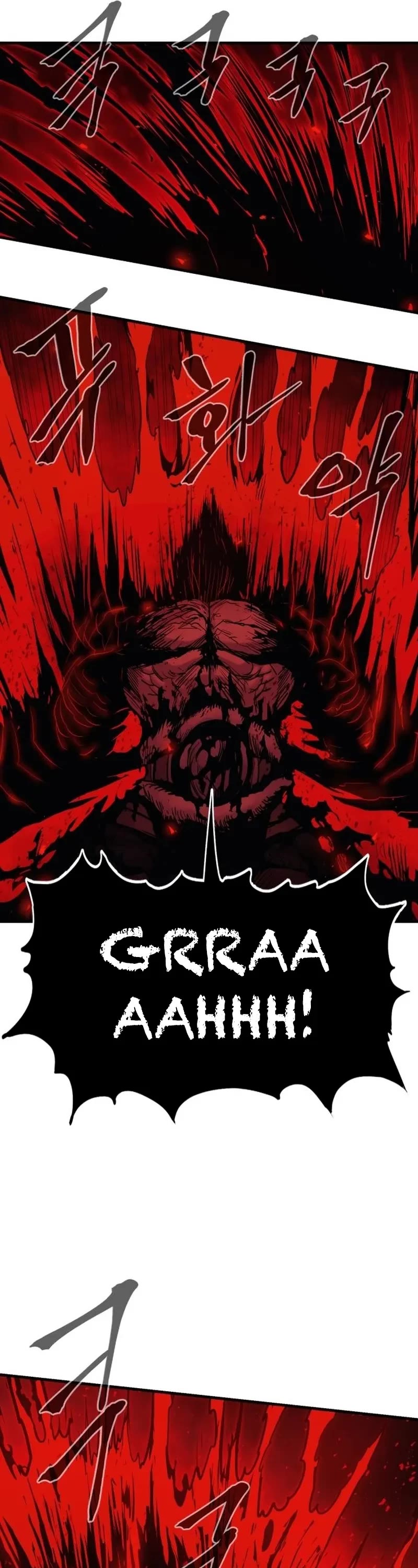 Wail of Weakness chapter 17 page 14