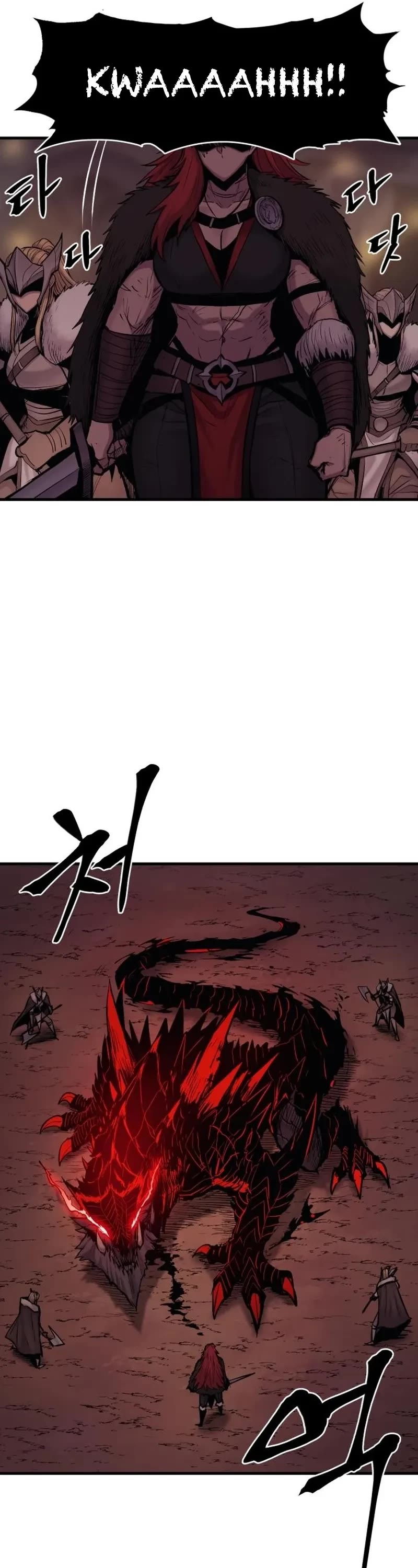 Wail of Weakness chapter 17 page 22