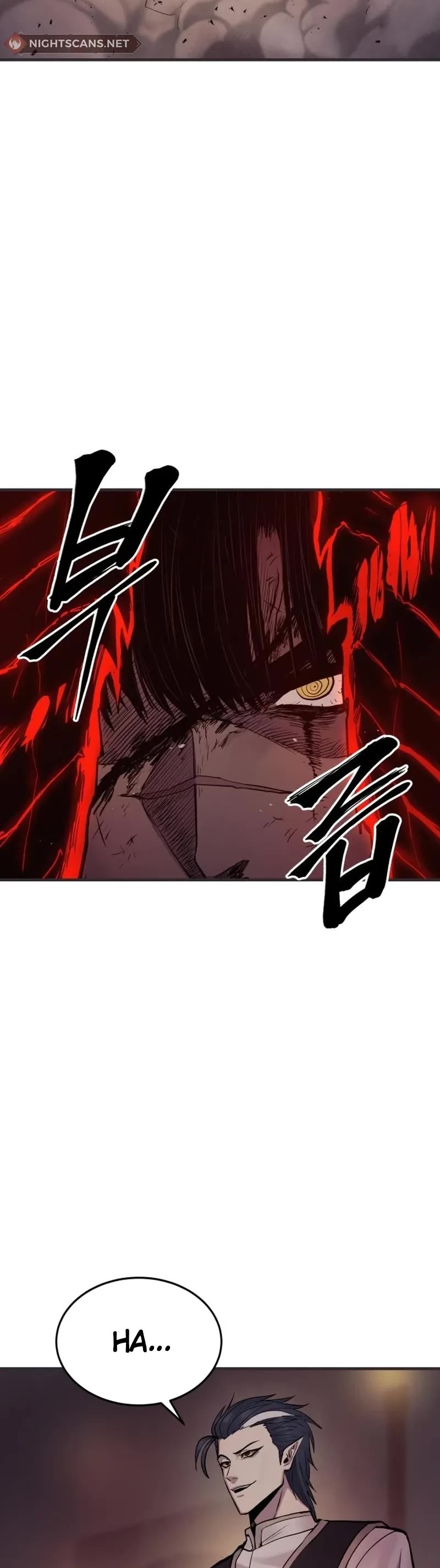 Wail of Weakness chapter 17 page 3