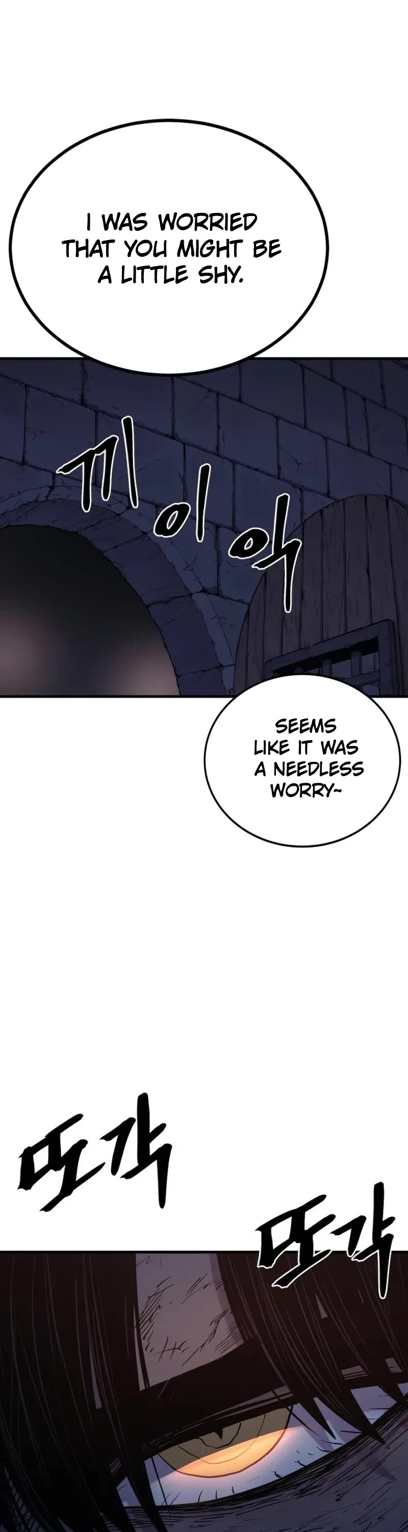 Wail of Weakness chapter 17 page 55