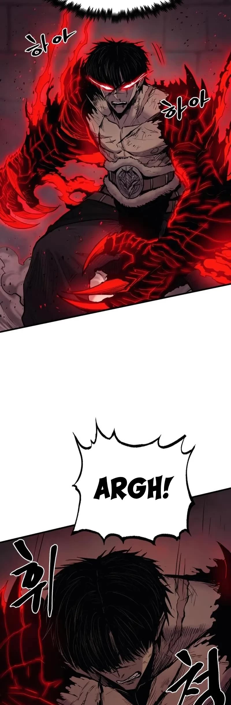 Wail of Weakness chapter 17 page 8