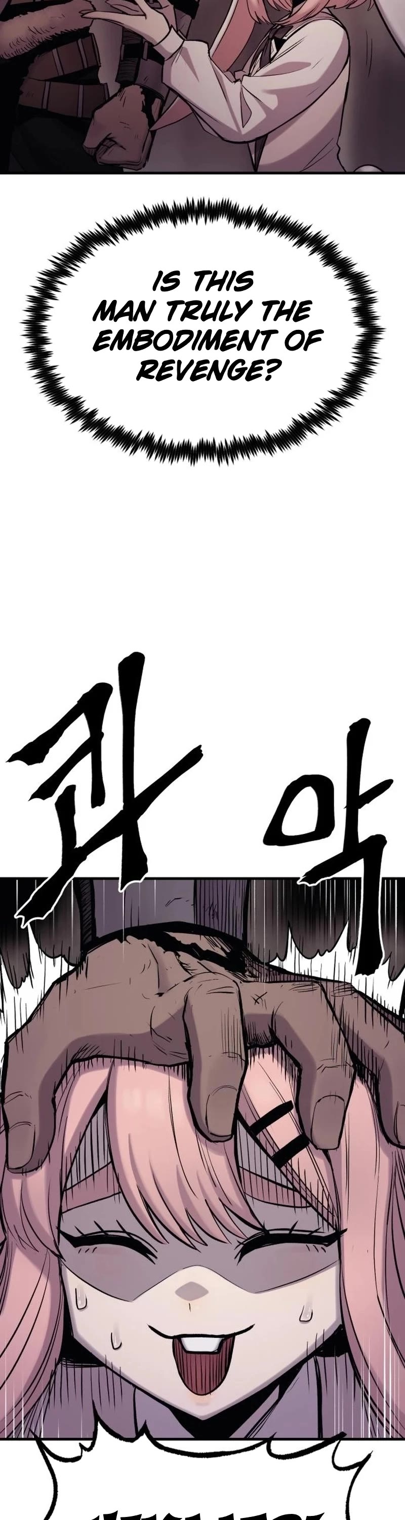 Wail of Weakness chapter 18 page 23