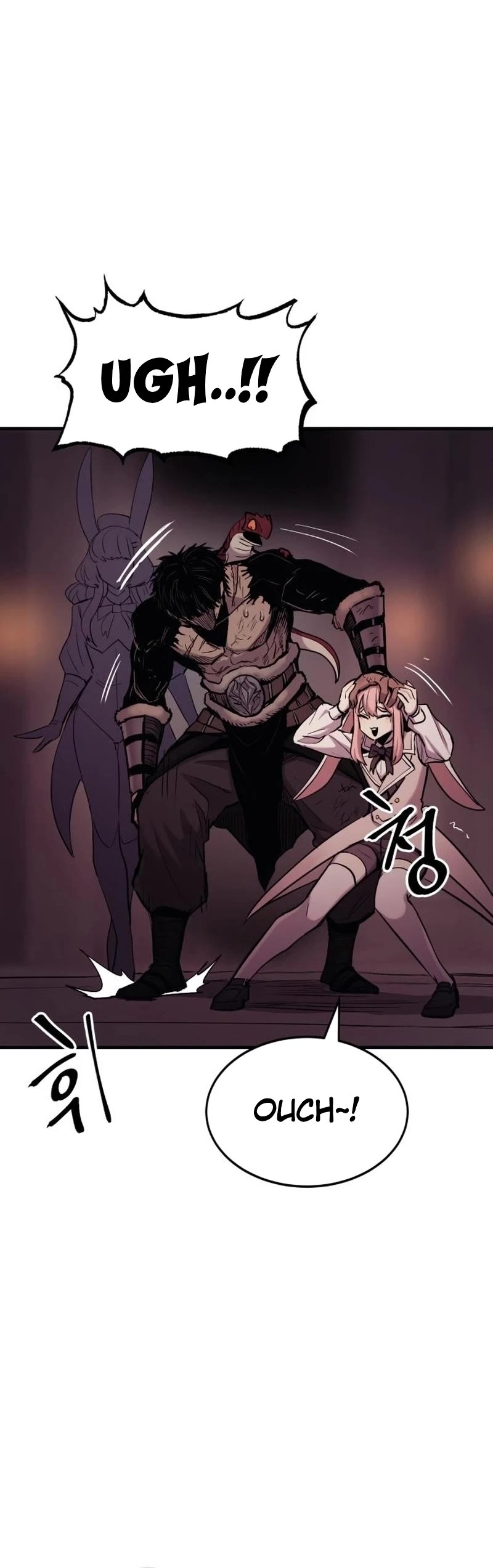 Wail of Weakness chapter 18 page 25