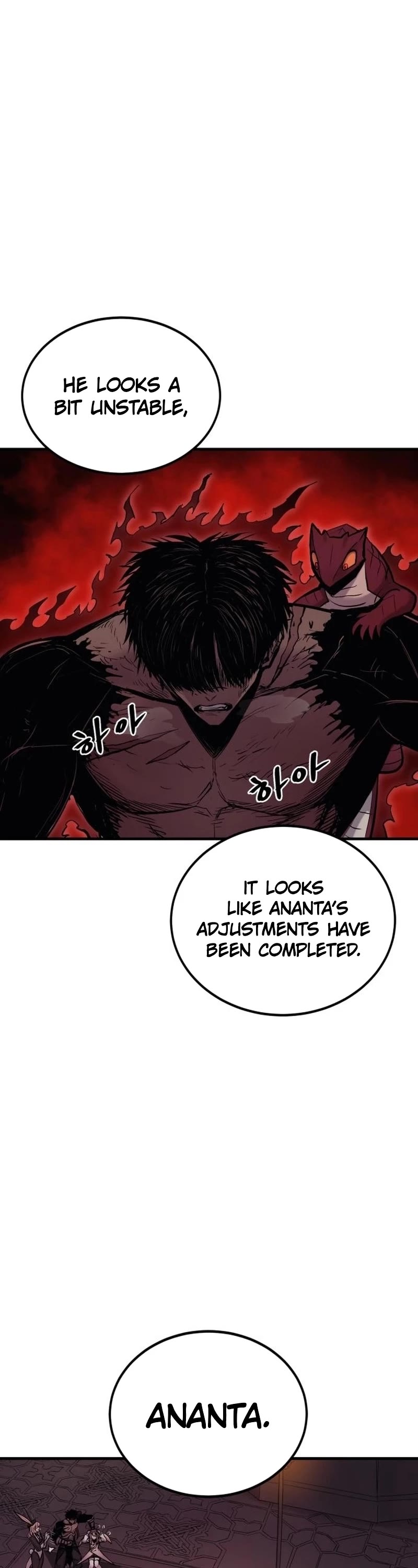 Wail of Weakness chapter 18 page 28